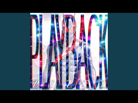 PLAYBACK (Full Version)