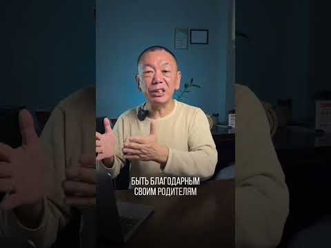 Секрет успеха Брайана Трейси