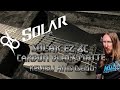 Електрогітара SOLAR GUITARS E2.6C CARBON BLACK MATTE