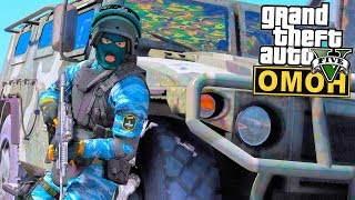 ОМОН ШТУРМУЕТ БАЗУ ТЕРРОРИСТОВ В ГТА 5 МОДЫ! РЕАЛЬНАЯ ЖИЗНЬ СПЕЦНАЗА ОМОНА GTA 5 ОБЗОР МОДА ОМОН ШТУРМУЕТ БАЗУ ТЕРРОРИСТОВ В ГТА 5 МОДЫ! РЕАЛЬНАЯ ЖИЗНЬ СПЕЦНАЗА ОМОНА GTA 5 ОБЗОР МОДА