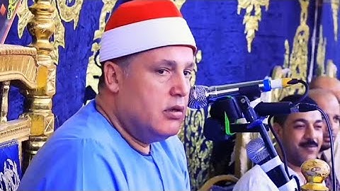 Qari Sheikh hajjaj Ramadan Al  Hindawi 2022💓 ||طبیب القلوب القارئ الشيخ حجاج رمضان الهنداوى