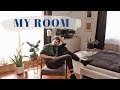 Welcome to My Room (feat. a Lot of Plants)