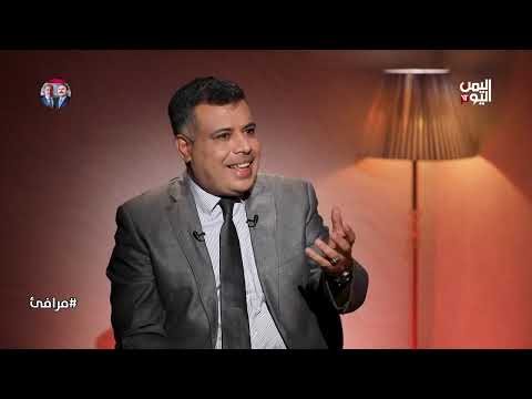 مرافئ | مع الشاعر سامح محجوب مدير بيت الشعر العربي| إعداد وتقديم عيسى العزب