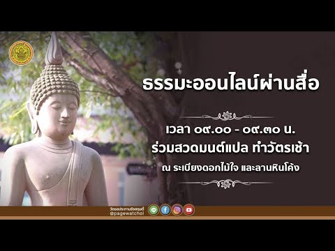 ผลสลากกินแบ่งรัฐบาล วันที่ 1 พย. 2567 ผลสลากกินแบ่งรัฐบาล วันที่ 1 พย. 2567