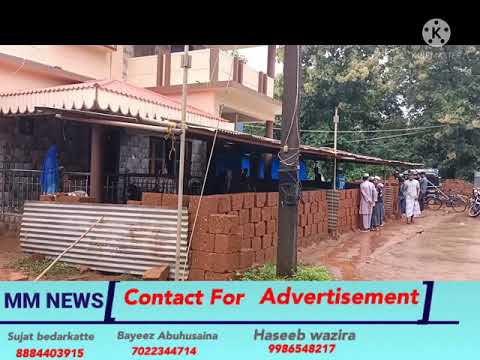 Eid Ul Adha in Manki Kadira Goat Farm (quality of choice) Address Usmaniya Street Manki