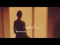 ام كلثوم    ربما تجمعنا الأقدار ذات يوم     نجومي