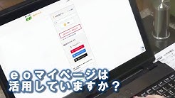 Eo Support Youtube