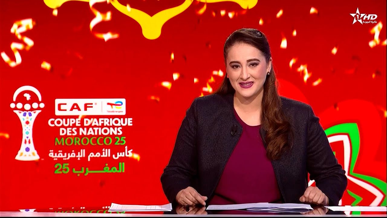 الأخبار الرئيسية الأولى 16/01/2026