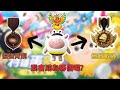 【直播精華】歷史榜一重生在FPS世界會是甚麼呢? #宇灰 #蛋仔派對