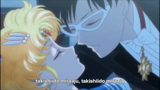 Video thumbnail of "Sailor Moon - Tuxedo Mirage"