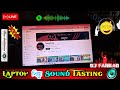 Laptop দিয়ে Tasting King Music 2026 New Viral Speaker Check Bangal Raj YouTube Channel Pe 👌 