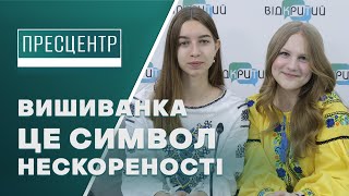 День вишиванки у Дніпрі - маса культурних та благодійних заходів