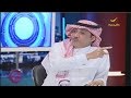صالح الشيحي لاحقو من نهب مليارات البلد واتركو الضعفاء 