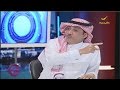 صالح الشيحي لاحقو من نهب مليارات البلد واتركو الضعفاء