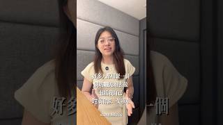 用Ai製作真正的業務平台