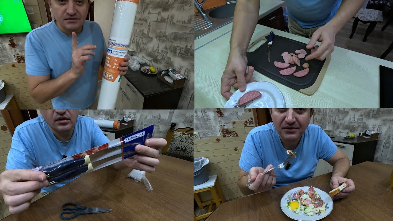 Не дорогие ножи 149 рублей. Стеклохолст для ремонта потолка. Обзор Распаковка. Завтрак сосиска яйцо