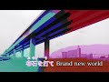 【カラオケ】Bad Kids All Bet/RAISE A SUILEN【オフボーカル メロディ有り karaoke】
