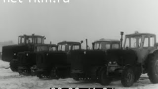Часть 2. Эксплуатация тракторов К-700, ДТ-75, ДТ-54 МТЗ-50 в зимних условиях. Советские киноархивы.