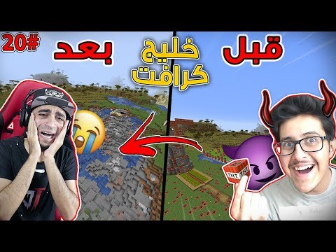 فيديو: هل تخلص Fortnite من التوفيق بين اللاعبين على أساس المهارة؟