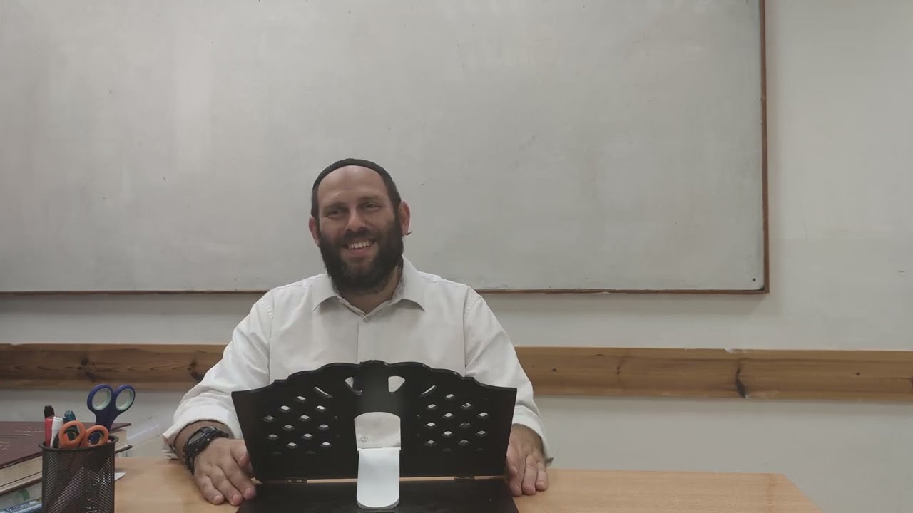 Rav Eytan Fiszon - Rosh Hashanah : L'origine des fêtes (2) 