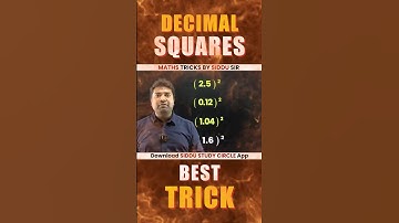 DECIMAL SQUARE TRICK || SIDDU SIR || EASY MATHS TRICKS