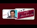 صفحه نخست قدیم