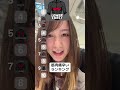 筋肉痛どこ辛い❓❓ #筋トレ #筋トレ男子#筋トレ女子#マッチョ