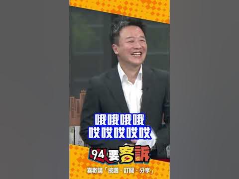 [討論] 這幾天我一直在想國民黨的內參民調