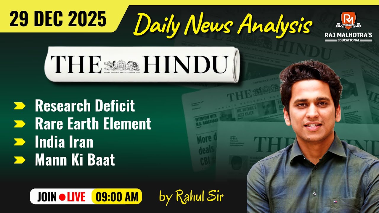 The Hindu Newspaper Analysis | 29 Dec 2025 | UPSC CSE |