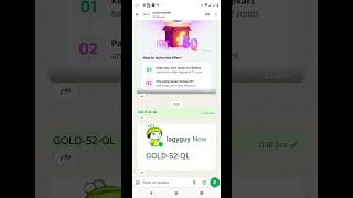 New Slice invite code for credit card || Uploaded on our WhatsApp channel