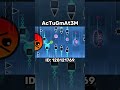 #geometrydash #gdupdate #edit #meme