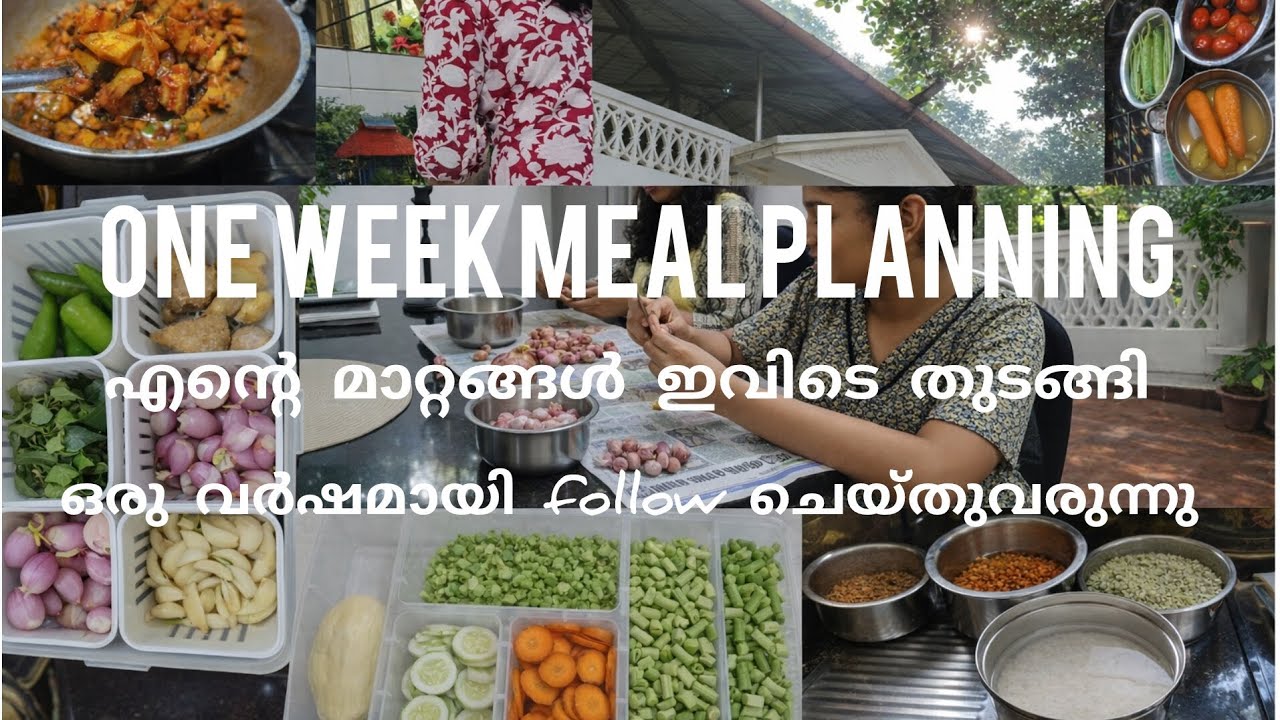  “When meals are planned, stress has no place in the kitchen.” ❤️ | ഒരു ബുദ്ധിമുട്ടും കൂടാതെ എങ്ങനെ?