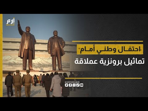 فيديو: المشاهير الذين خالفوا القانون ودخلوا السجن