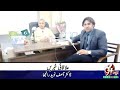 ڈاکٹر آصف نوید رانجھا چیئرمین  ڈیپارٹمنٹ آف سوشل ورک اسلامیہ یونیورسٹی بہاولپور ڈئریکٹر فنڈریزنگ
