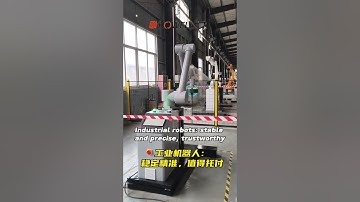 Industrial robots: stable and precise, trustworthy #automobile #automatedsolutions #machine