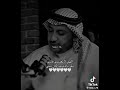 يا إلهي لا تعذبني فإني مقر بالذي قد كان مني