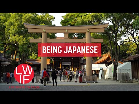 Being Japanese (Campaign Trailer)