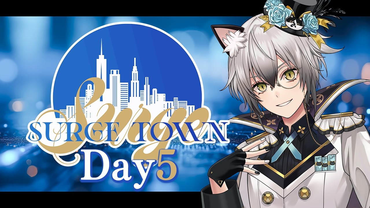 猫瀬乃しん 当選色紙 未開封 SURGE TOWN】あなたの心と身体に寄り添う薬屋 Day5【#猫瀬乃しん