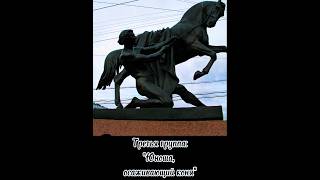 Мальчик, который любил лошадей