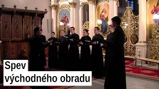 Zbor Svätého Romana Sladkopevca 2