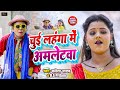       kavita yadav  rs pritam  bhojpuri song 2023  virendra