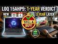 Why I’m NOT Upgrading: LOQ 15AHP9 1-Year Long Term Verdict