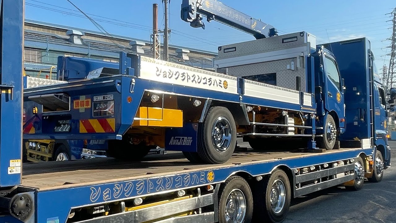 重機回送車が3tユニックセルフトラック回送 - YouTube