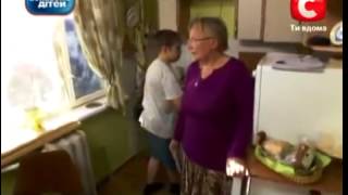 Дорогая, мы убиваем детей(Украинская передача).Знаменитый Сашко-ч.2