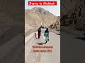 Pakistan to makkah by foot viral youtubeshorts shorts viralhajj hafizimran786
