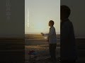 うまくいかない夜は【朝日(Live)】