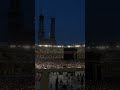 أناشيد ماهر زين اناشيد مكة المكرمة Maherzain رسول الله اكسبلور أناشيد ماهر زين اناشيد مكة المكرمة Maherzain رسول الله اكسبلور