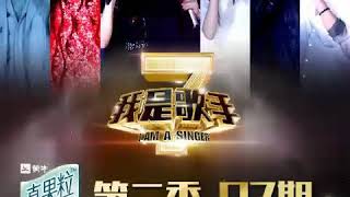 想你的夜Live Cover By Malay Girl