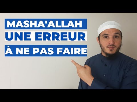 Vidéo: Comment répondez-vous à Mashallah ?