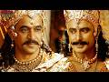 Kurukshetra New Movie Scenes | Darshan, Arjun Sarja, Sonu Sood | Bhojpuri Film |AdityaMoviesBhojpuri